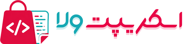https://scriptvela.ir/upload/settings/1782153252_logo.png